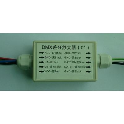 DCV-01 差分路由器